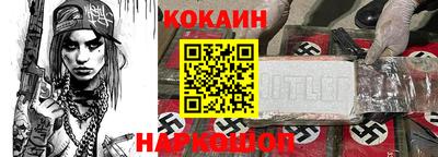 герыч Пыть-Ях