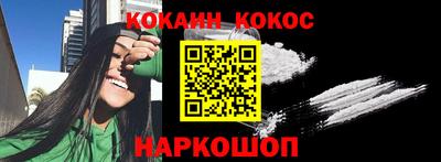 мефедрон мука Пугачёв