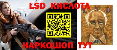 мефедрон мука Пугачёв