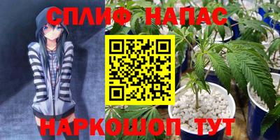 герыч Пыть-Ях