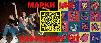 мефедрон мука Пугачёв