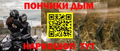 герыч Пыть-Ях