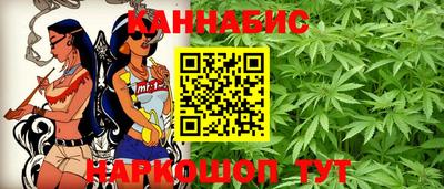 мефедрон мука Пугачёв