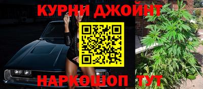мефедрон мука Пугачёв