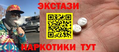 герыч Пыть-Ях