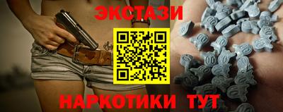 герыч Пыть-Ях