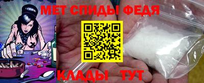герыч Пыть-Ях