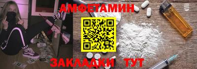 мефедрон мука Пугачёв