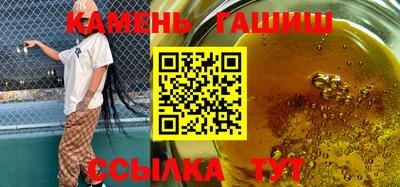 мефедрон мука Пугачёв