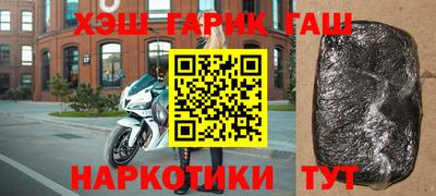 мефедрон мука Пугачёв