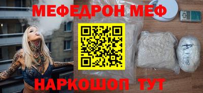 герыч Пыть-Ях