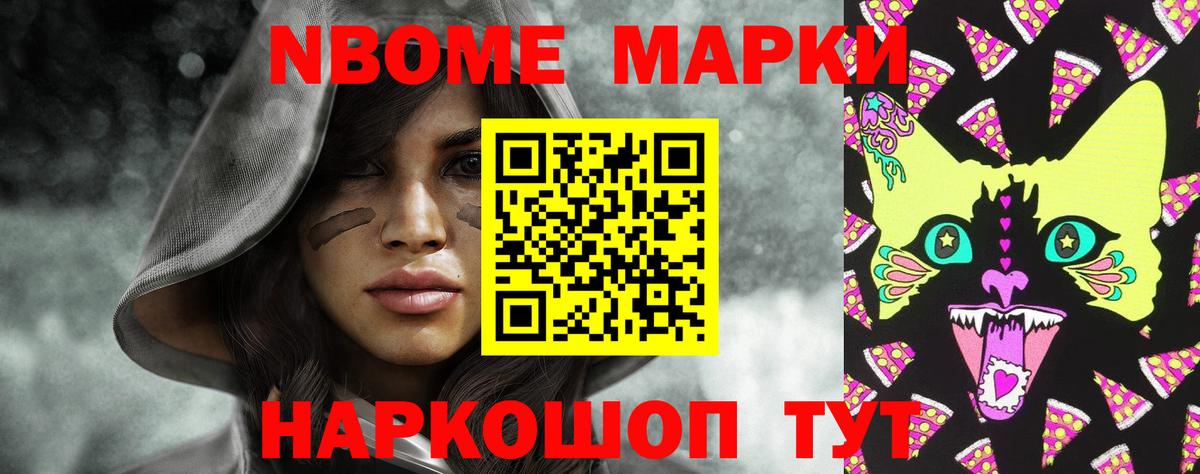 Лсд 25 экстази ecstasy Первоуральск