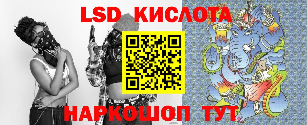 Марки NBOMe 1,5мг  Вход с VPN  Марки NBOMe 1,5мг  Первоуральск 